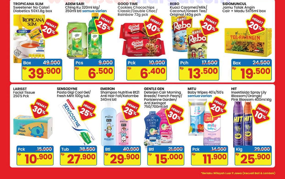 promo jsm indomaret