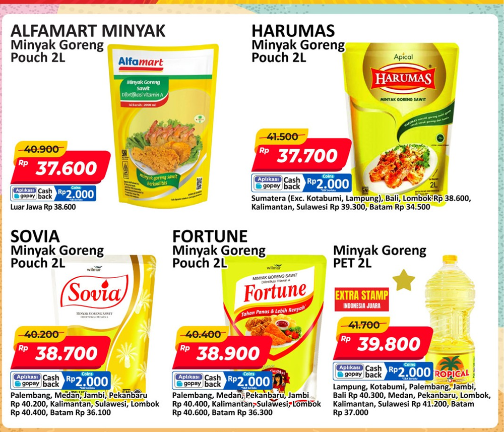 promo jsm alfamart