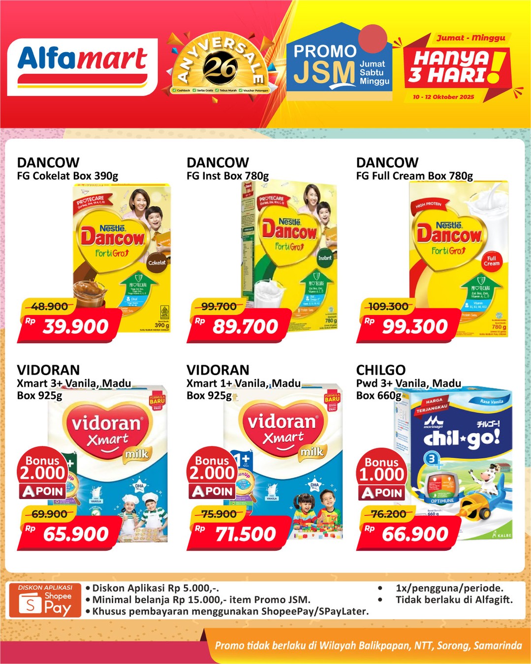 promo jsm alfamart