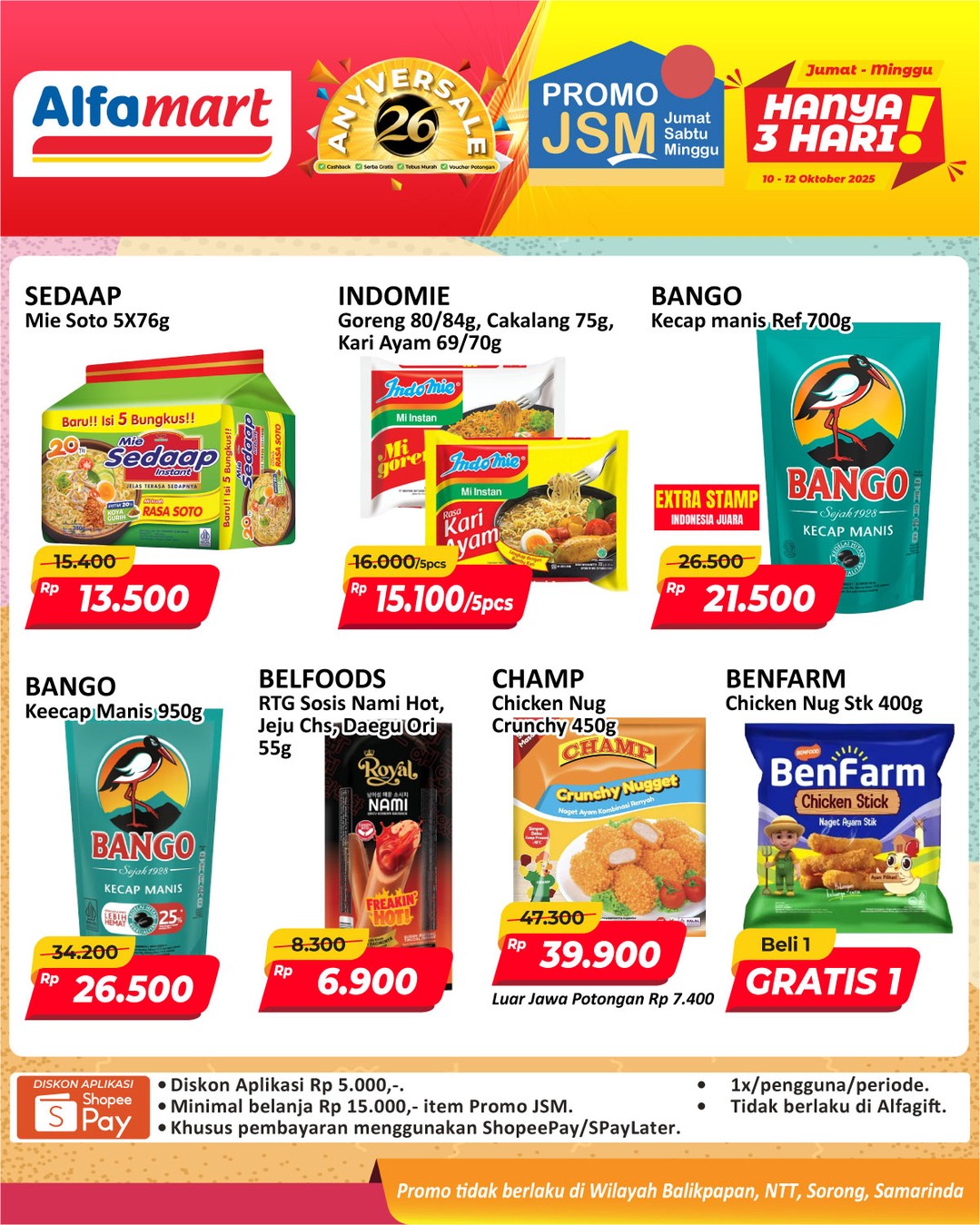 promo jsm alfamart