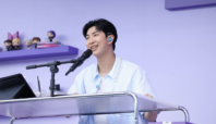 rm bts