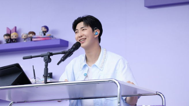 rm bts