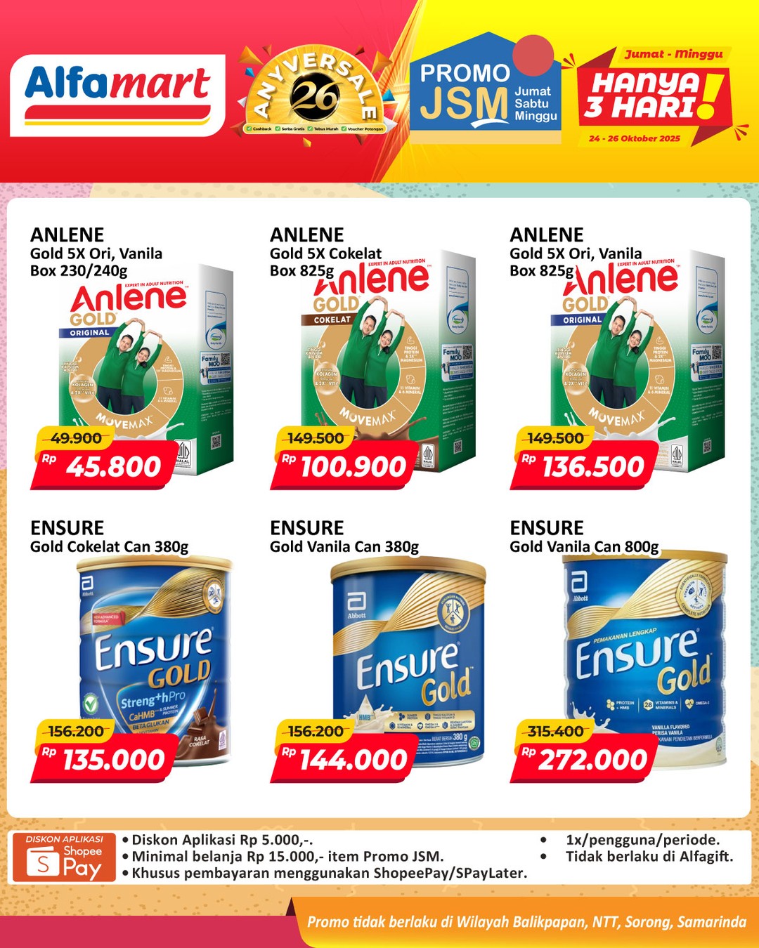 Promo JSM Alfamart Terbaru