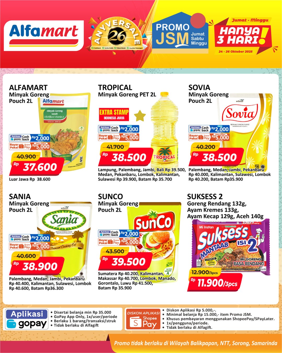Promo JSM Alfamart Terbaru