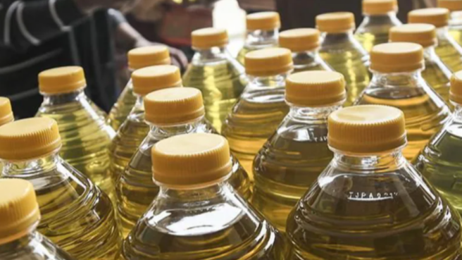 Kejati Banten mengungkap kasus korupsi minyak goreng