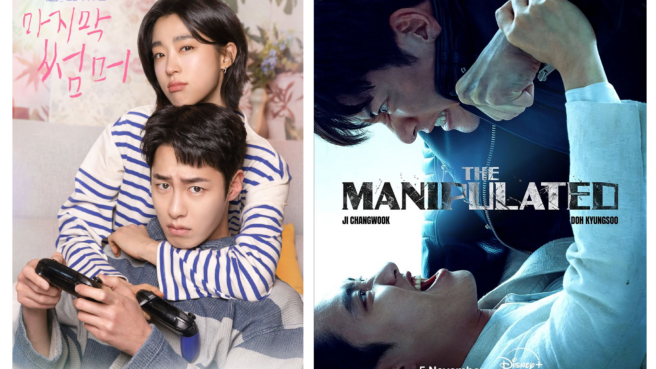 9 Drama Korea Terbaru November 2025