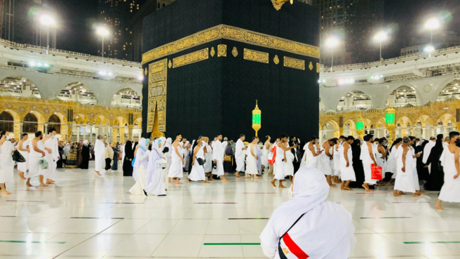regulasi untuk haji 2026