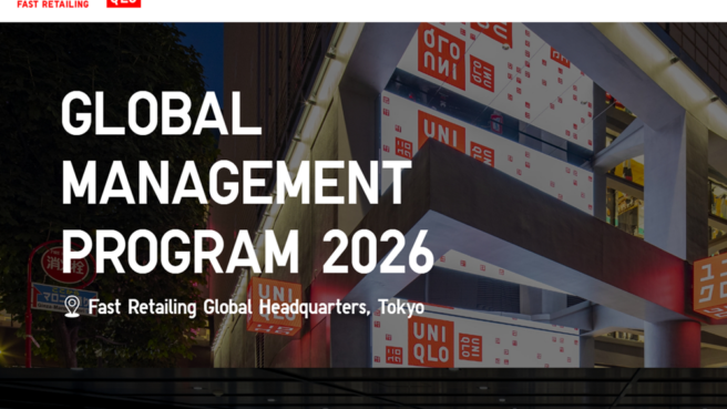 program belajar bisnis