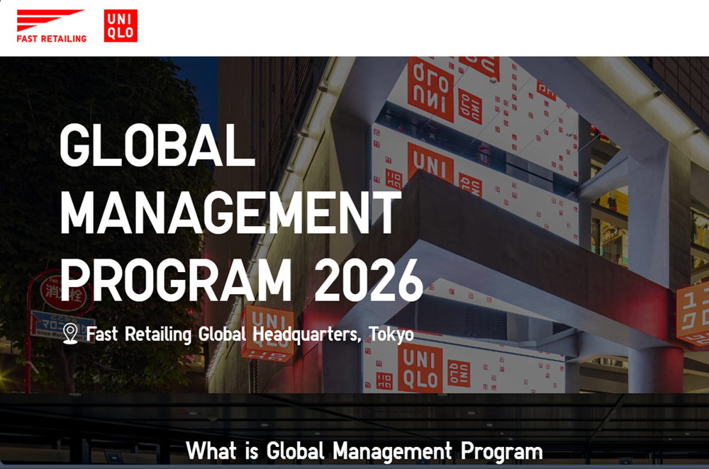 program belajar bisnis