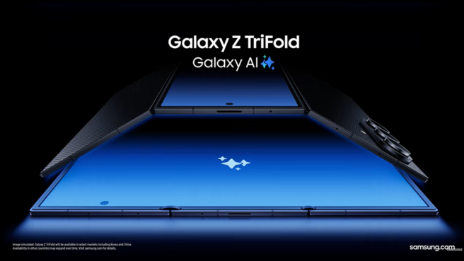 samsung galaxy z trifold