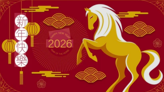 Logo Imlek Nasional 2026