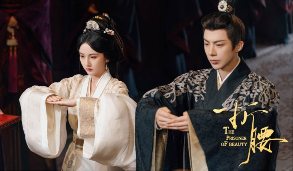 drama China rating tertinggi 2025