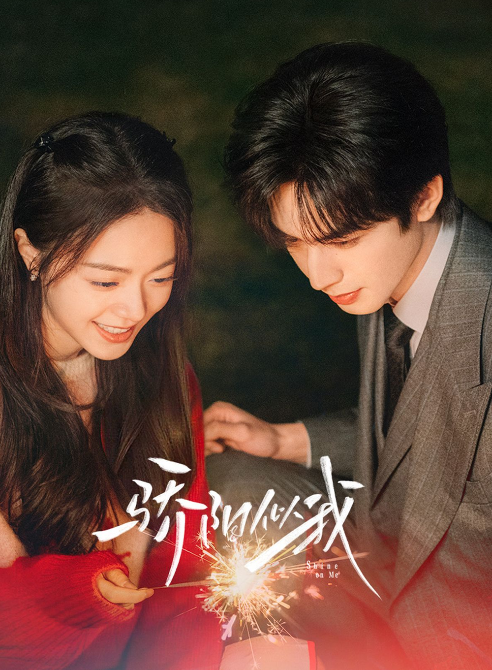 drama China rating tertinggi 2025