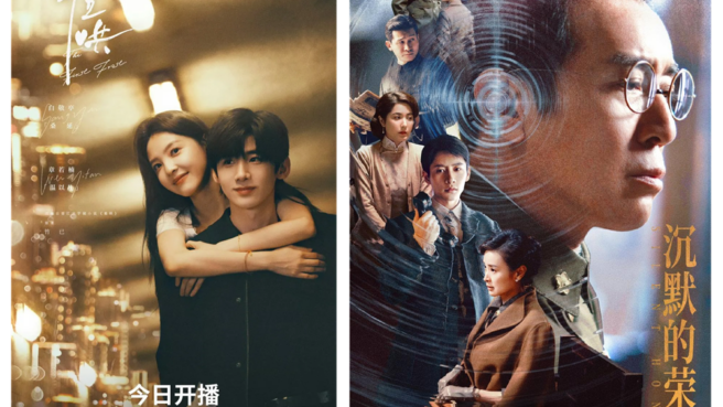 drama China rating tertinggi 2025