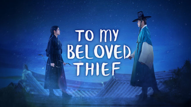 Drama Korea terbaru Januari 2026