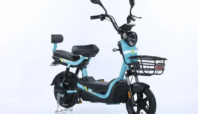 sepeda listrik murah 2026