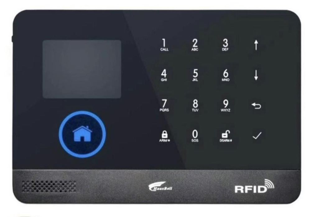  alarm rumah sensor gerak inframerah