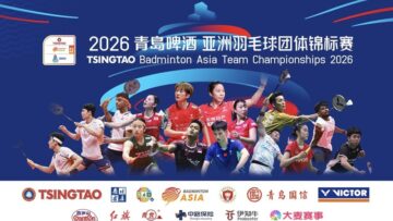 Badminton Asia Team Championships 2026 digelar di Qingdao, China.