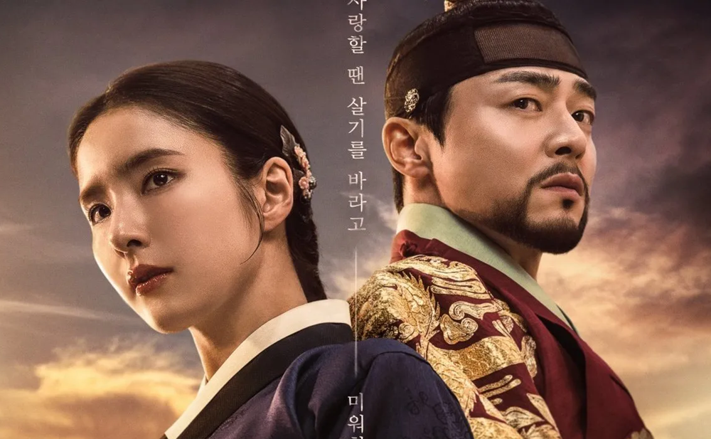 drakor tema kerajaan