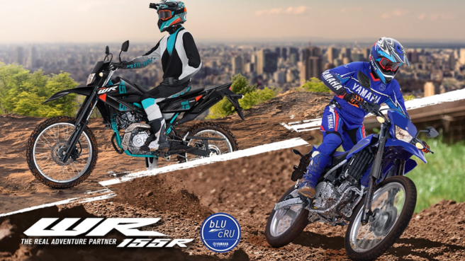 Yamaha WR155R