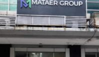 Perusahan Pengelola parkir PT Mataer